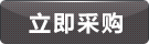 [field:typename/],台湾泷泽NEX-106